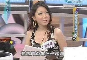 娱乐明星爆料站,明星私生活大揭秘!” 第3张 娱乐明星爆料站,明星私生活大揭秘!” 第3张