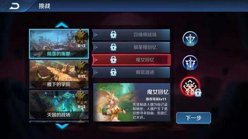 貂蝉超话爆料最新,揭秘古代美女的传奇人生 第2张 貂蝉超话爆料最新,揭秘古代美女的传奇人生 第2张