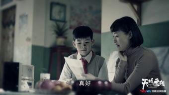 阴影在线观看,在线观看的神秘世界揭秘 第3张 阴影在线观看,在线观看的神秘世界揭秘 第3张