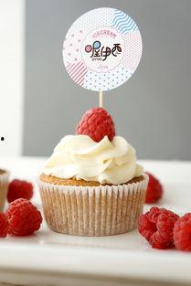 蛋糕蜜语爆料怎么做视频 第3张 蛋糕蜜语爆料怎么做视频 第3张