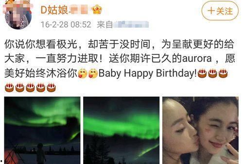 对镜爆料小孩视频大全,揭秘小孩视频大全的欢乐瞬间 第2张 对镜爆料小孩视频大全,揭秘小孩视频大全的欢乐瞬间 第2张