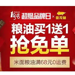 今日趣爆料,揭秘娱乐圈幕后故事,明星隐私大曝光! 第3张 今日趣爆料,揭秘娱乐圈幕后故事,明星隐私大曝光! 第3张