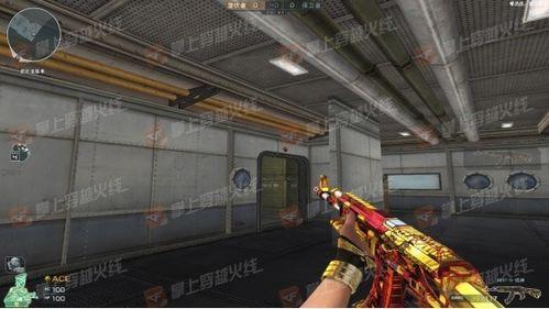 cf最新活动爆料传说灵眸,CF全新活动揭秘神秘力量 第2张 cf最新活动爆料传说灵眸,CF全新活动揭秘神秘力量 第2张