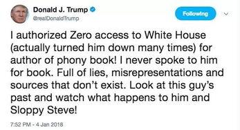 特朗普子女爆料视频大全,独家视频大全揭秘