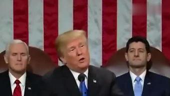 特朗普子女爆料视频大全,独家视频大全揭秘  第2张