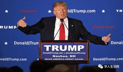 特朗普子女爆料视频大全,独家视频大全揭秘  第3张