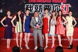 爆料娱乐圈的电影有哪些  第2张