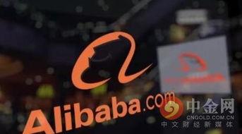 阿里巴巴最新消息爆料,揭秘企业战略新动向与未来布局
