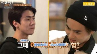 世勋最新爆料,揭秘娱乐圈不为人知的秘密