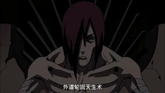 火影忍者爆料泄露视频下载  第2张