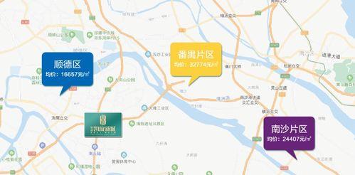 福州爆料博主事件最新消息,真相大白，网络舆论漩涡中的反转与反思  第2张