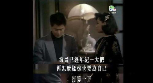 二拉爆料海哥的视频 第2张 二拉爆料海哥的视频 第2张