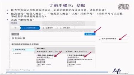 热点爆料辟谣视频下载网站,真相与误区全解析 第3张 热点爆料辟谣视频下载网站,真相与误区全解析 第3张