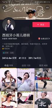 小网红爆料室友是谁啊视频,小网红室友身份大曝光！