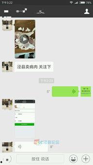 网友爆料收狗是真的吗视频,收狗视频真相揭秘,真相令人震惊! 第3张 网友爆料收狗是真的吗视频,收狗视频真相揭秘,真相令人震惊! 第3张