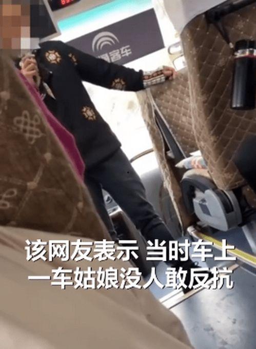 网友爆料云南导游视频播放