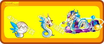 小白龙动画爆料视频大全,精彩瞬间回顾 第3张 小白龙动画爆料视频大全,精彩瞬间回顾 第3张