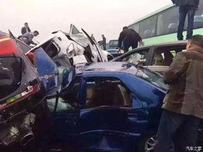 伊滨最新车祸爆料视频大全,惊心动魄!伊滨最新车祸爆料视频大盘点 第3张 伊滨最新车祸爆料视频大全,惊心动魄!伊滨最新车祸爆料视频大盘点 第3张
