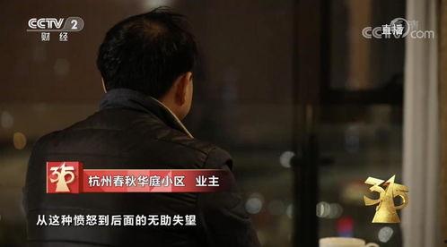 海参哥最新爆料新闻视频,最新爆料新闻视频深度解析  第2张