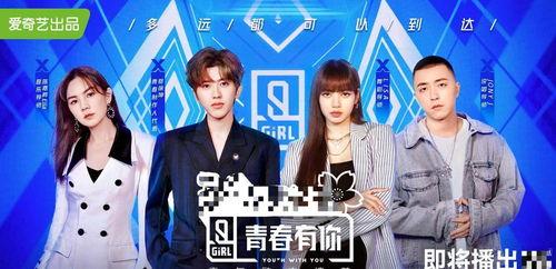 娱乐圈的吃瓜影帝全本免费阅读  第3张