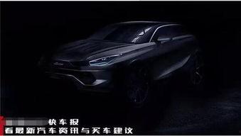 麦凯伦最新爆料,内幕细节震惊业界 第3张 麦凯伦最新爆料,内幕细节震惊业界 第3张