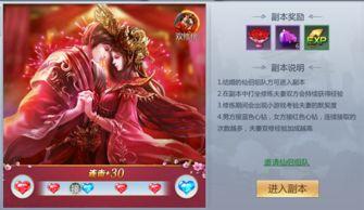 封神相互爆料视频在线观看,揭秘幕后精彩瞬间 第2张 封神相互爆料视频在线观看,揭秘幕后精彩瞬间 第2张