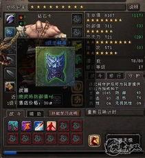 王者无双最新皮肤爆料,全新皮肤惊艳亮相,神秘英雄即将登场! 第2张 王者无双最新皮肤爆料,全新皮肤惊艳亮相,神秘英雄即将登场! 第2张