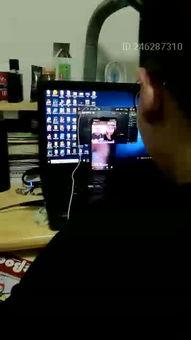 爆料外星人直播视频大全 第2张 爆料外星人直播视频大全 第2张