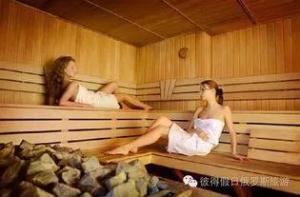 桑拿惊魂在线观看 第3张 桑拿惊魂在线观看 第3张