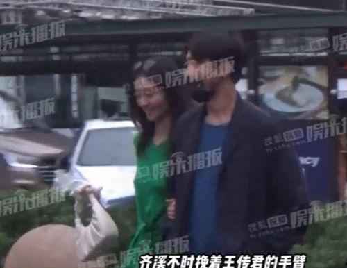 齐溪王传君最新八卦爆料,娱乐圈再掀波澜! 第1张 齐溪王传君最新八卦爆料,娱乐圈再掀波澜! 第1张