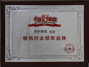 都安新闻爆料热线电话查询  第2张