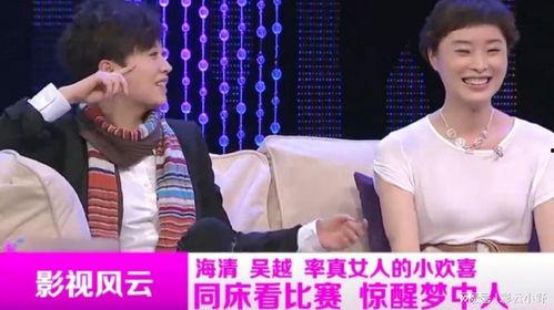 娱乐大爆料有哪些人,揭秘明星幕后故事,人生百态尽收眼底 第1张 娱乐大爆料有哪些人,揭秘明星幕后故事,人生百态尽收眼底 第1张