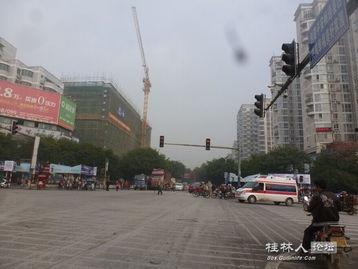 桂林人论坛爆料最新消息,揭秘桂林神秘事件! 第3张 桂林人论坛爆料最新消息,揭秘桂林神秘事件! 第3张