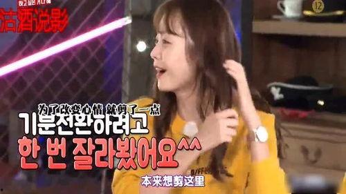 好友爆料宋智孝视频是真的吗,好友爆料真相揭晓