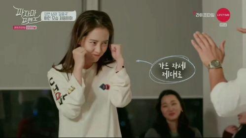 好友爆料宋智孝视频是真的吗,好友爆料真相揭晓  第2张