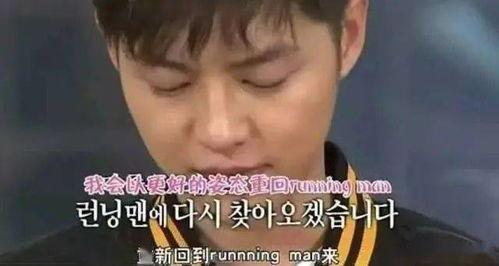 好友爆料宋智孝视频是真的吗,好友爆料真相揭晓  第3张