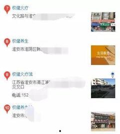 澎湃新闻记者爆料视频,揭秘事件背后惊人真相