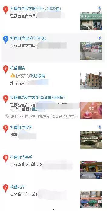 澎湃新闻记者爆料视频,揭秘事件背后惊人真相 第2张 澎湃新闻记者爆料视频,揭秘事件背后惊人真相 第2张