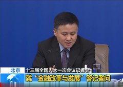 澎湃新闻记者爆料视频,揭秘事件背后惊人真相 第3张 澎湃新闻记者爆料视频,揭秘事件背后惊人真相 第3张