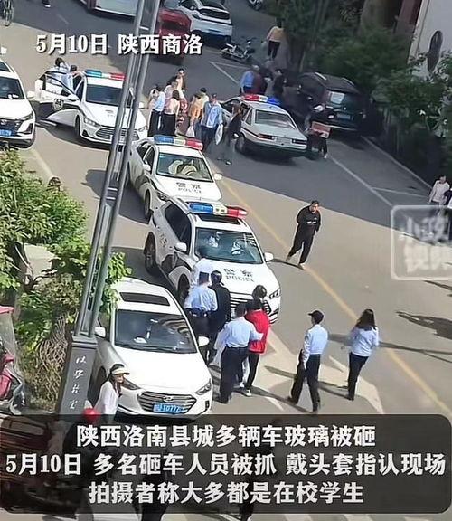 信丰学生爆料飙车视频最新,校园安全警钟长鸣 第3张 信丰学生爆料飙车视频最新,校园安全警钟长鸣 第3张